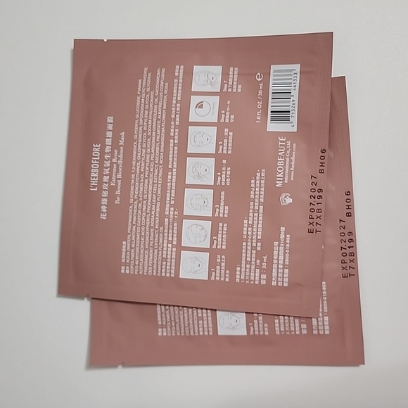 Mikobeaute Flora Extreme Rose Re-Boost Biocellulose Mask 30 ml NWT 2 Pack - Picture 2 of 2